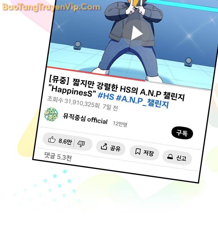 Nhà Soạn Nhạc Thiên Tài Đã Trở Lại Chapter 67 - 48