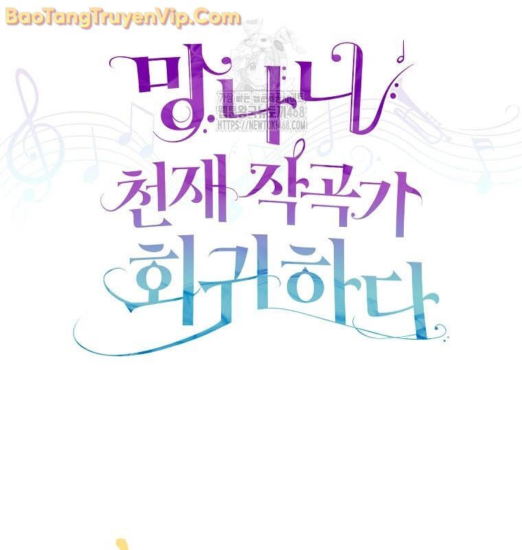 Nhà Soạn Nhạc Thiên Tài Đã Trở Lại Chapter 67 - 50