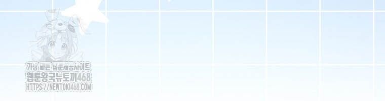 Nhà Soạn Nhạc Thiên Tài Đã Trở Lại Chapter 69 - 84