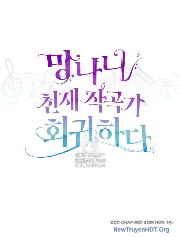 Nhà Soạn Nhạc Thiên Tài Đã Trở Lại Chapter 71 - 76