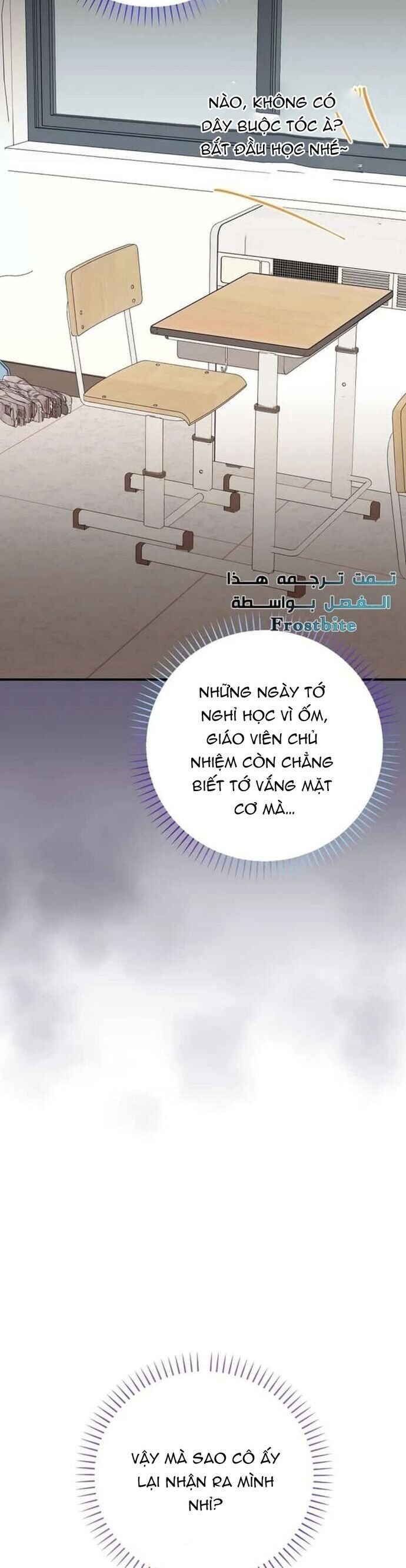 Nhà Soạn Nhạc Thiên Tài Đã Trở Lại Chapter 75 - 18