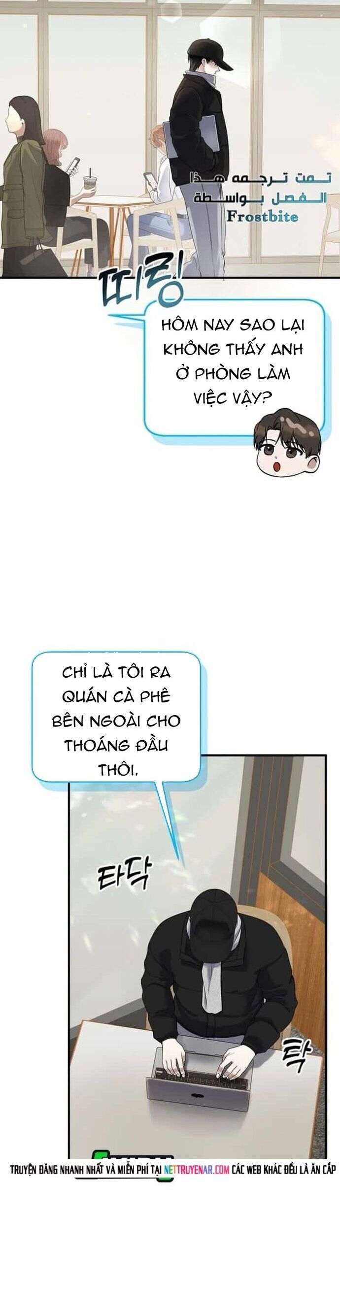 Nhà Soạn Nhạc Thiên Tài Đã Trở Lại Chapter 75 - 3