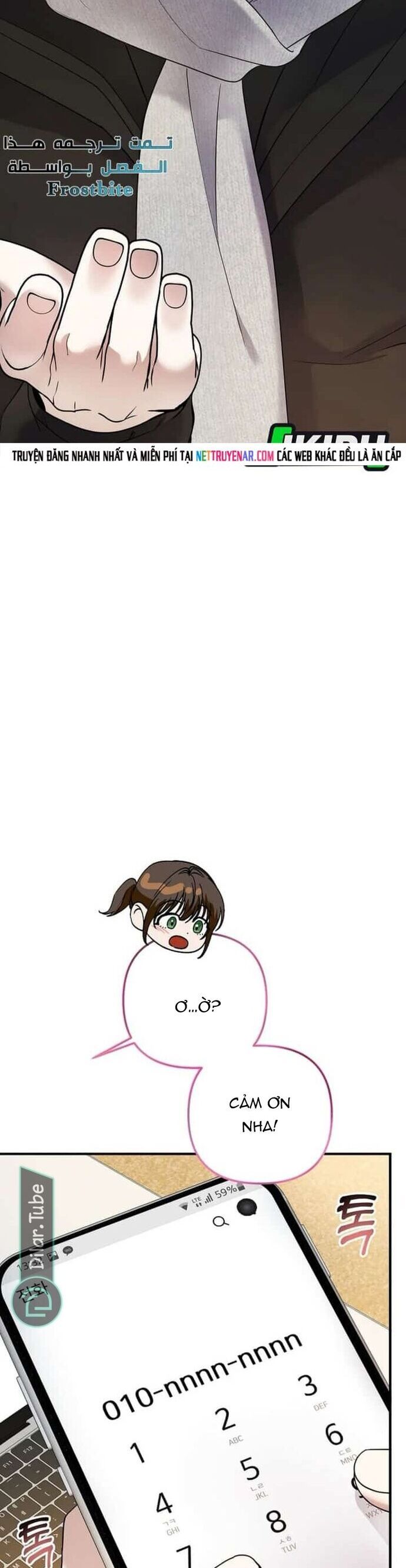 Nhà Soạn Nhạc Thiên Tài Đã Trở Lại Chapter 75 - 27