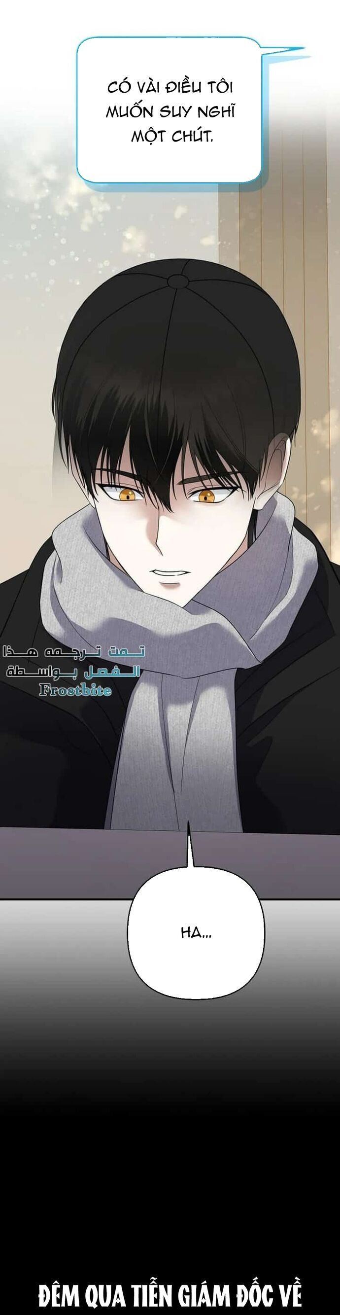 Nhà Soạn Nhạc Thiên Tài Đã Trở Lại Chapter 75 - 4