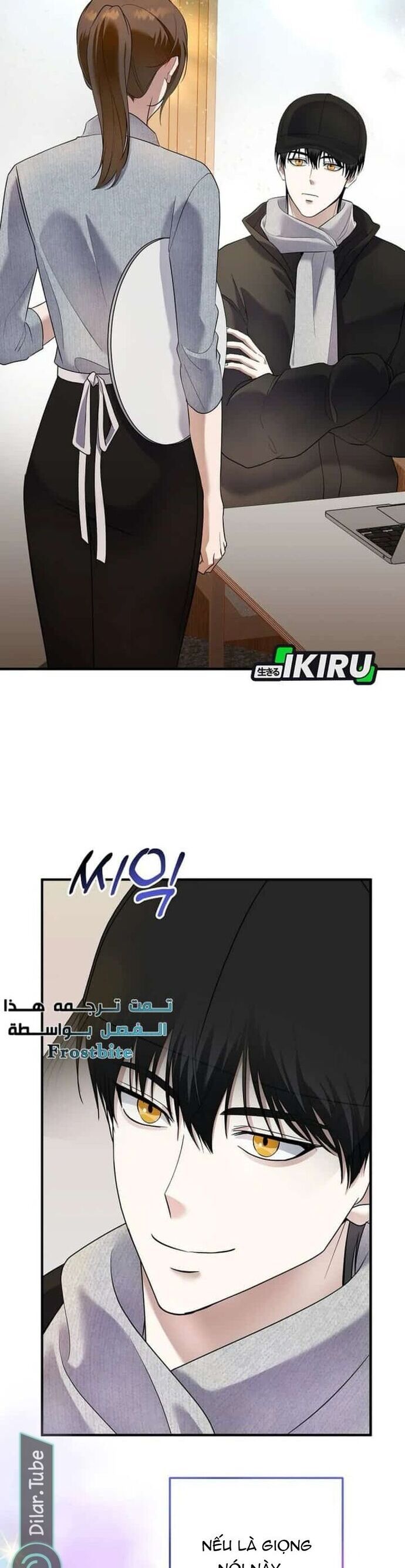 Nhà Soạn Nhạc Thiên Tài Đã Trở Lại Chapter 75 - 32