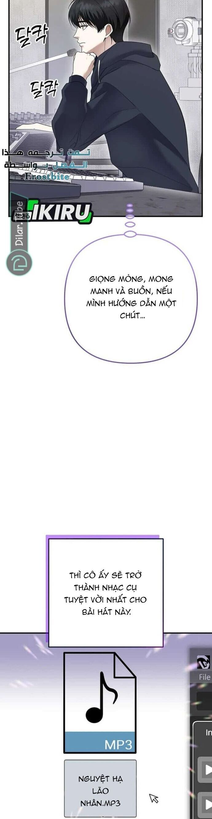 Nhà Soạn Nhạc Thiên Tài Đã Trở Lại Chapter 75 - 35