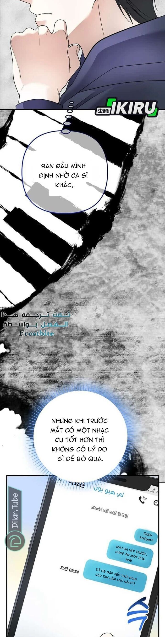 Nhà Soạn Nhạc Thiên Tài Đã Trở Lại Chapter 75 - 37