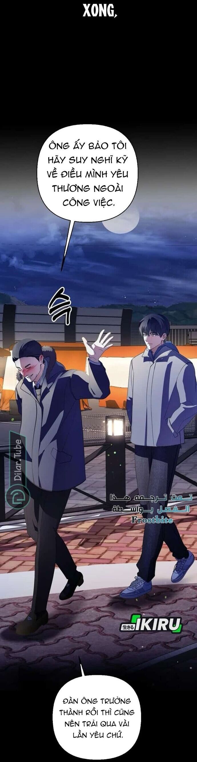 Nhà Soạn Nhạc Thiên Tài Đã Trở Lại Chapter 75 - 5