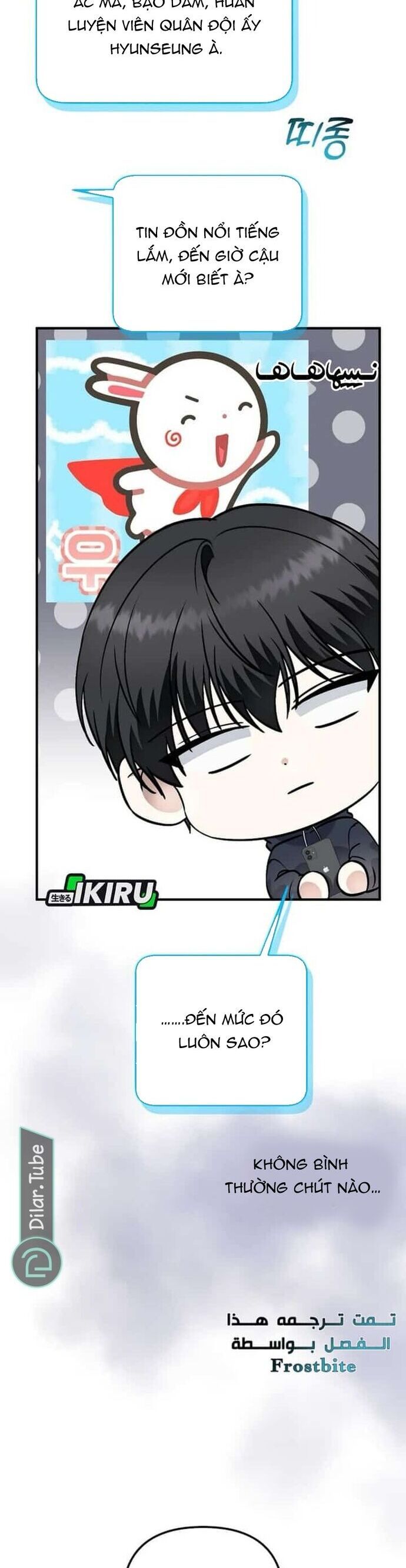 Nhà Soạn Nhạc Thiên Tài Đã Trở Lại Chapter 75 - 42