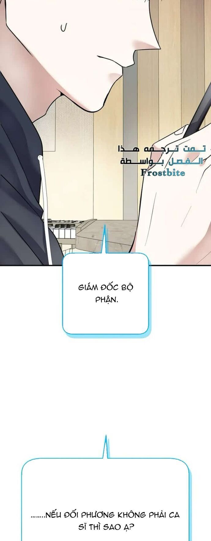 Nhà Soạn Nhạc Thiên Tài Đã Trở Lại Chapter 75 - 46