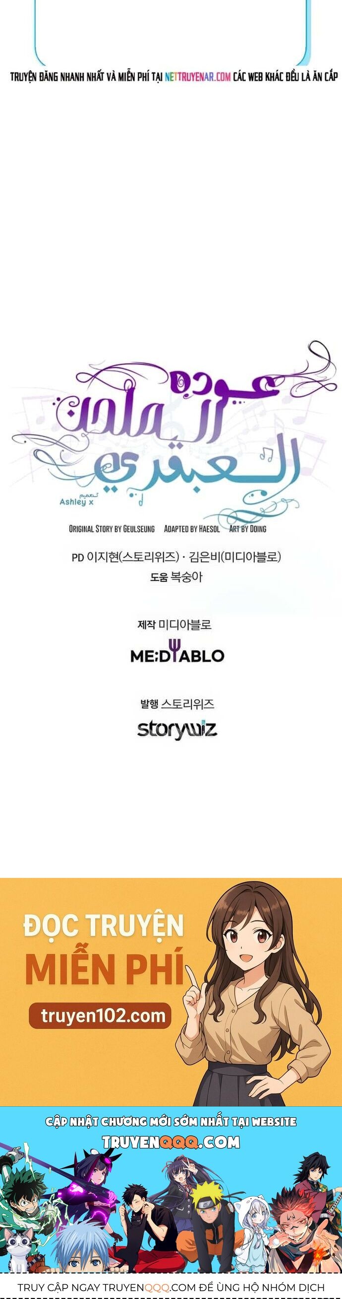 Nhà Soạn Nhạc Thiên Tài Đã Trở Lại Chapter 75 - 47