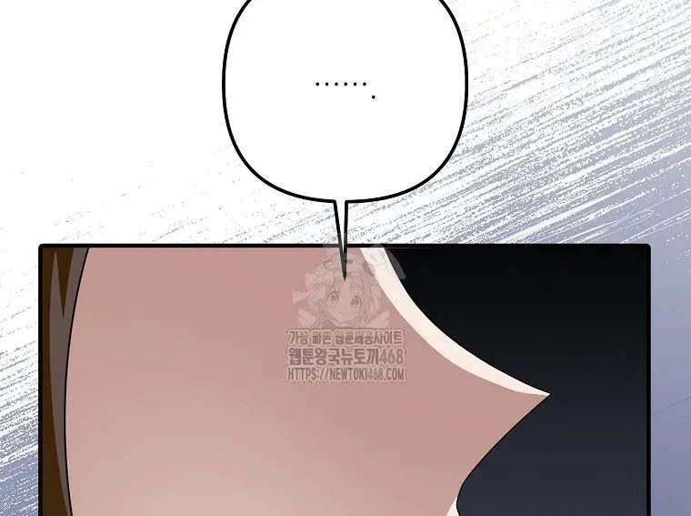 Nhà Soạn Nhạc Thiên Tài Đã Trở Lại Chapter 77 - 105