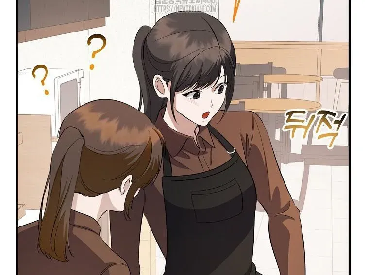 Nhà Soạn Nhạc Thiên Tài Đã Trở Lại Chapter 77 - 244