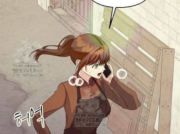 Nhà Soạn Nhạc Thiên Tài Đã Trở Lại Chapter 77 - 304