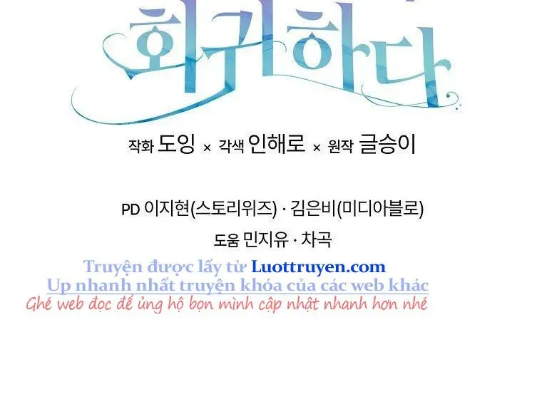 Nhà Soạn Nhạc Thiên Tài Đã Trở Lại Chapter 77 - 375