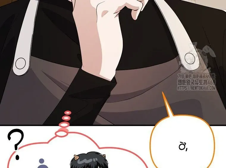 Nhà Soạn Nhạc Thiên Tài Đã Trở Lại Chapter 77 - 61