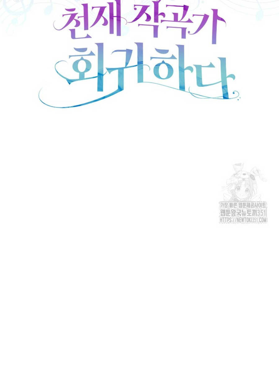 Nhà Soạn Nhạc Thiên Tài Đã Trở Lại Chapter 30 - 42