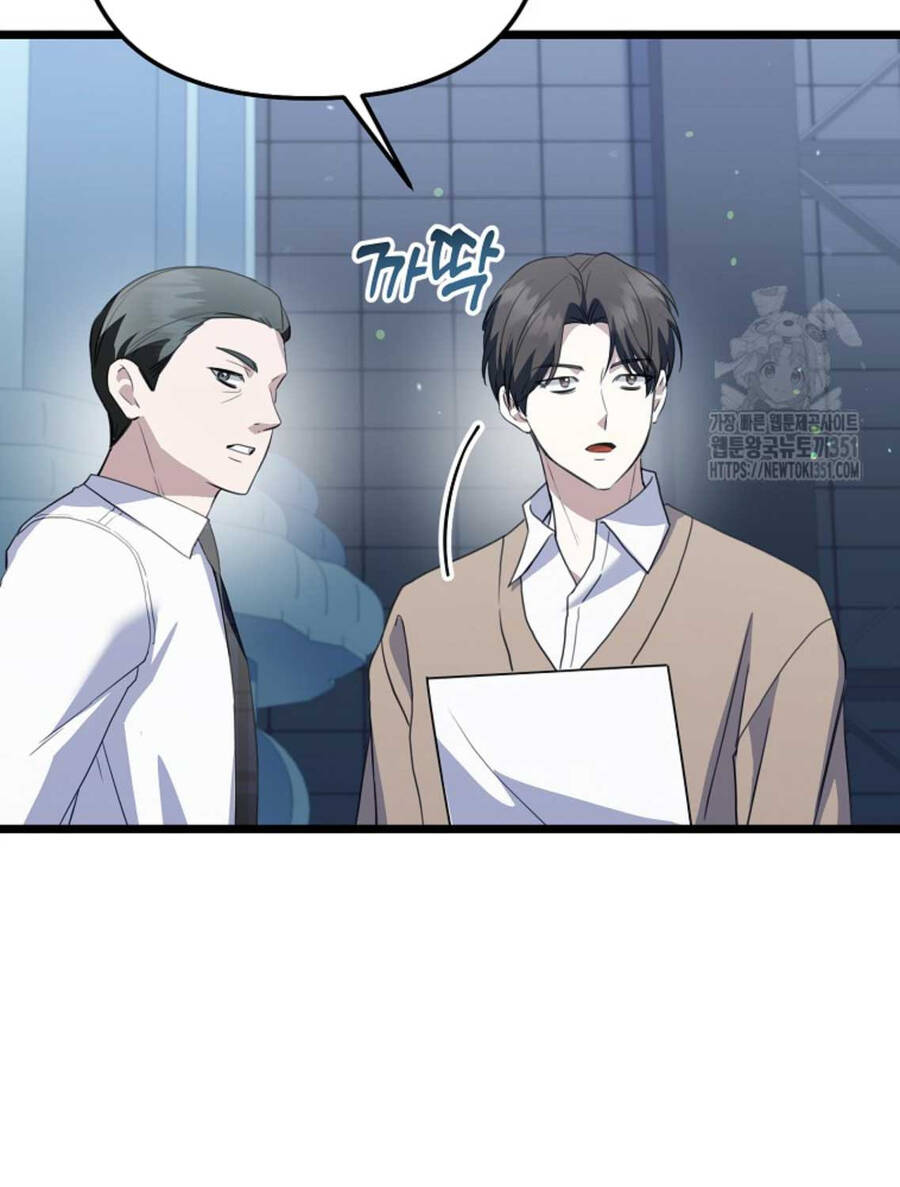 Nhà Soạn Nhạc Thiên Tài Đã Trở Lại Chapter 30 - 65