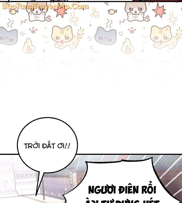 Thanh Mai Trúc Mã Của Đệ Nhất Thiên Hạ Chapter 55 - 107