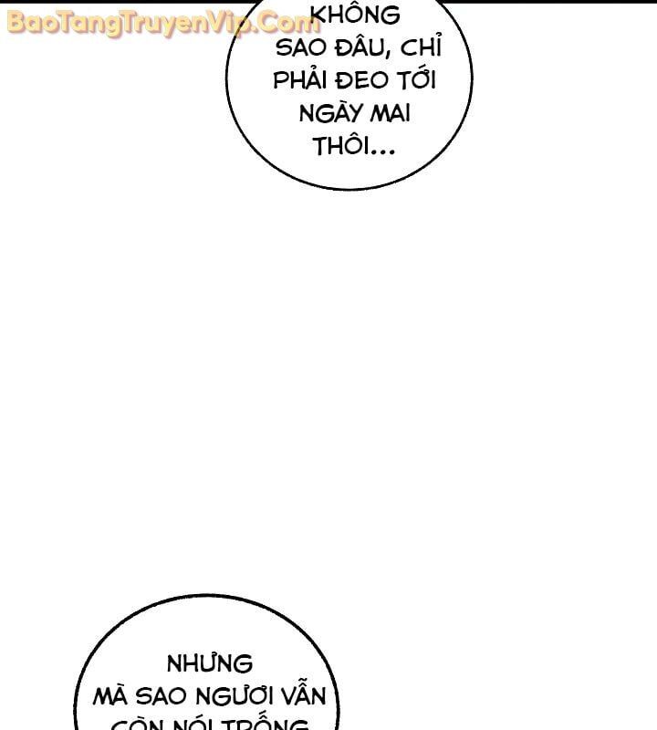Thanh Mai Trúc Mã Của Đệ Nhất Thiên Hạ Chapter 55 - 117