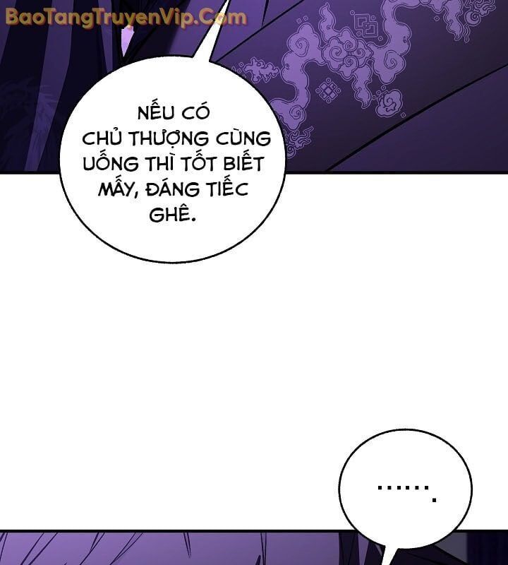 Thanh Mai Trúc Mã Của Đệ Nhất Thiên Hạ Chapter 55 - 14