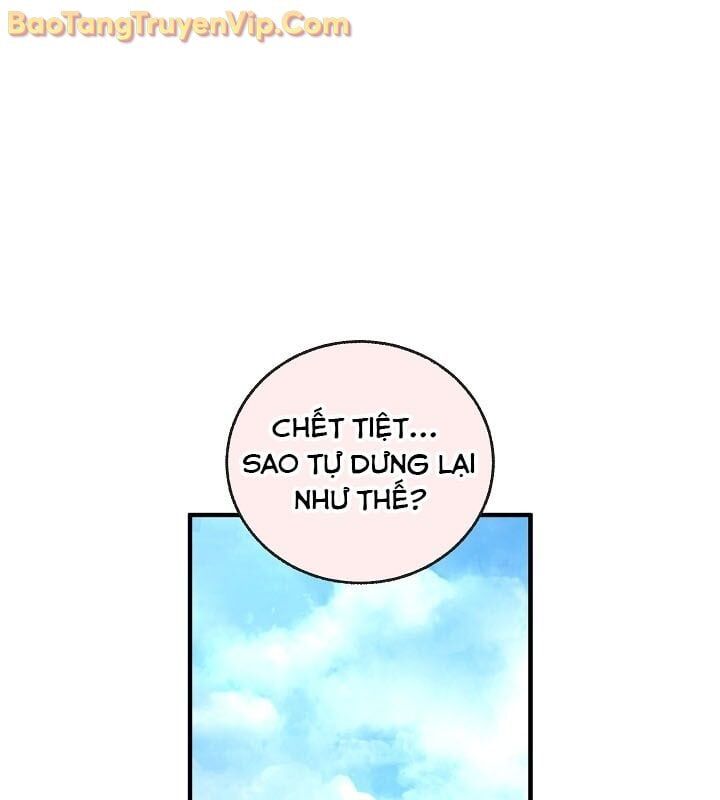 Thanh Mai Trúc Mã Của Đệ Nhất Thiên Hạ Chapter 55 - 145