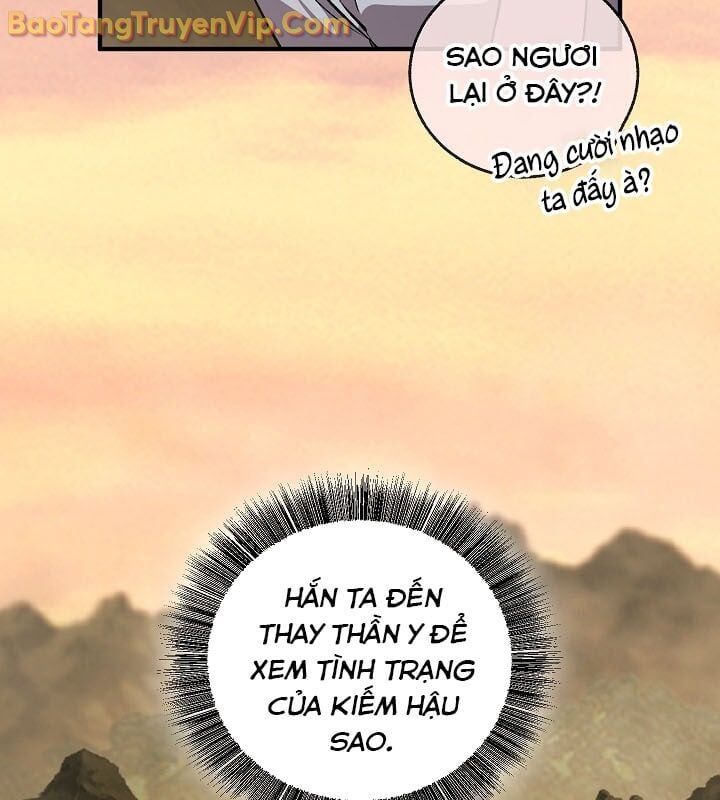 Thanh Mai Trúc Mã Của Đệ Nhất Thiên Hạ Chapter 55 - 157