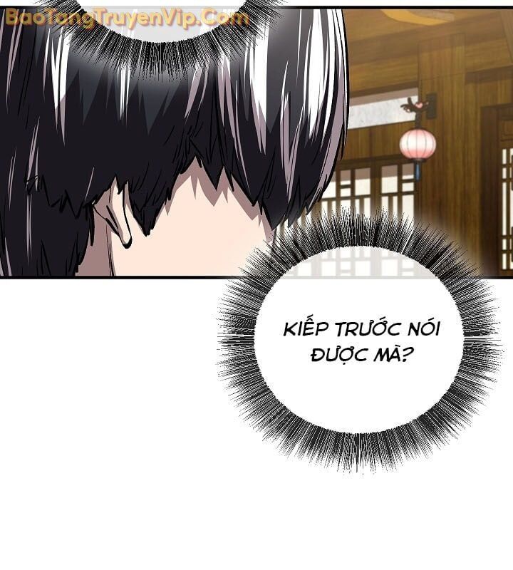 Thanh Mai Trúc Mã Của Đệ Nhất Thiên Hạ Chapter 55 - 160