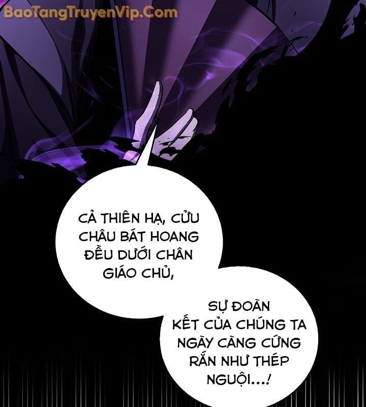 Thanh Mai Trúc Mã Của Đệ Nhất Thiên Hạ Chapter 55 - 168