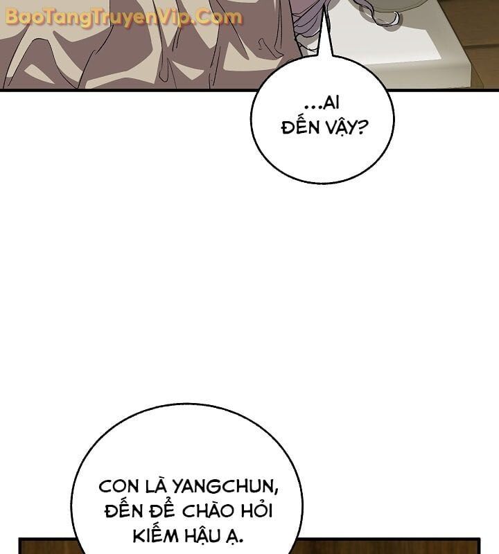 Thanh Mai Trúc Mã Của Đệ Nhất Thiên Hạ Chapter 55 - 173