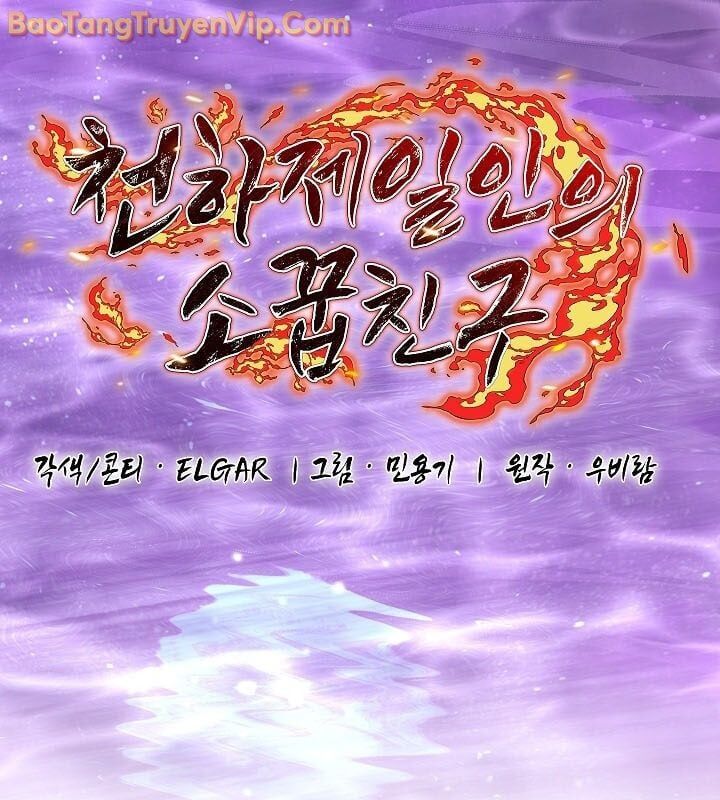 Thanh Mai Trúc Mã Của Đệ Nhất Thiên Hạ Chapter 55 - 50