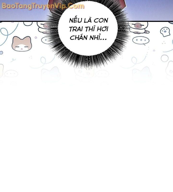 Thanh Mai Trúc Mã Của Đệ Nhất Thiên Hạ Chapter 55 - 83