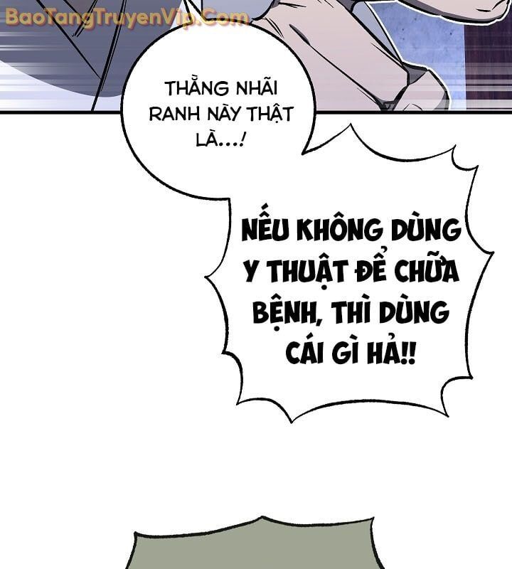 Thanh Mai Trúc Mã Của Đệ Nhất Thiên Hạ Chapter 56 - 131