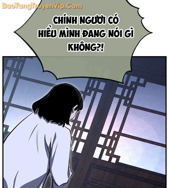 Thanh Mai Trúc Mã Của Đệ Nhất Thiên Hạ Chapter 56 - 132