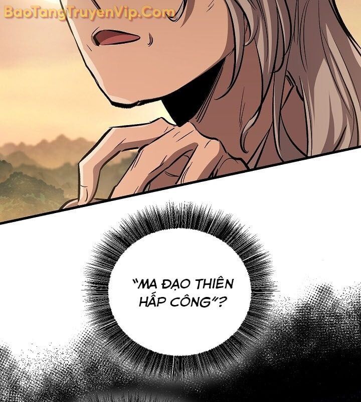 Thanh Mai Trúc Mã Của Đệ Nhất Thiên Hạ Chapter 56 - 24