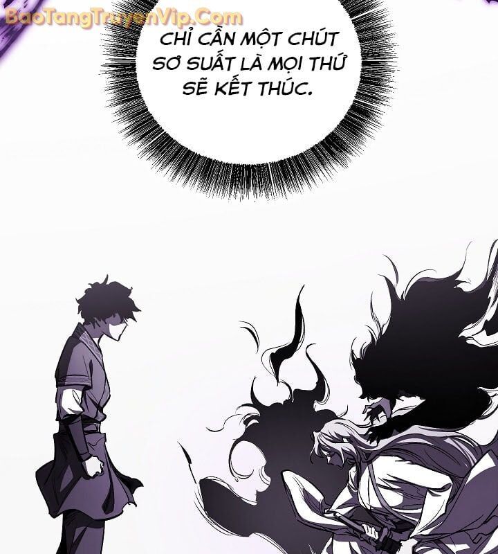 Thanh Mai Trúc Mã Của Đệ Nhất Thiên Hạ Chapter 57 - 103