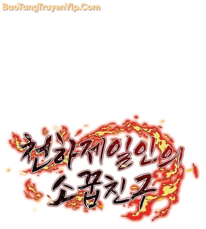 Thanh Mai Trúc Mã Của Đệ Nhất Thiên Hạ Chapter 57 - 12