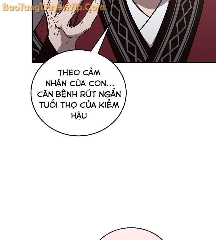 Thanh Mai Trúc Mã Của Đệ Nhất Thiên Hạ Chapter 57 - 19