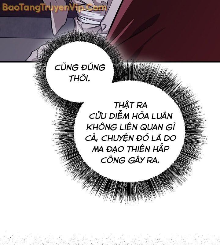 Thanh Mai Trúc Mã Của Đệ Nhất Thiên Hạ Chapter 57 - 26
