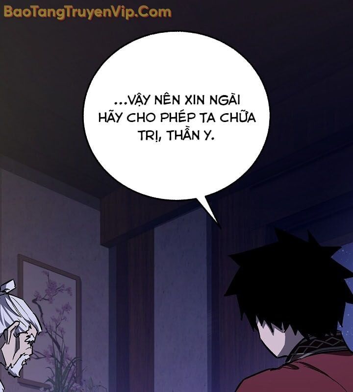 Thanh Mai Trúc Mã Của Đệ Nhất Thiên Hạ Chapter 57 - 44