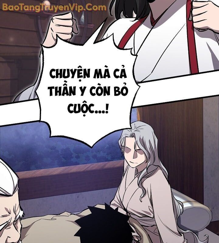 Thanh Mai Trúc Mã Của Đệ Nhất Thiên Hạ Chapter 57 - 6