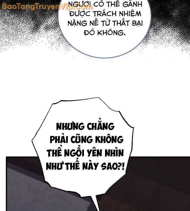 Thanh Mai Trúc Mã Của Đệ Nhất Thiên Hạ Chapter 57 - 52