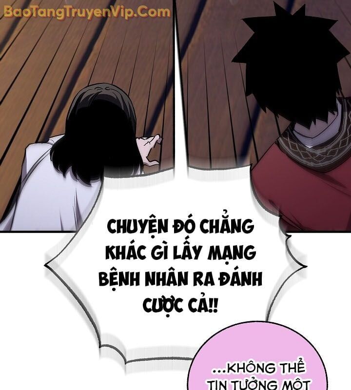 Thanh Mai Trúc Mã Của Đệ Nhất Thiên Hạ Chapter 57 - 56