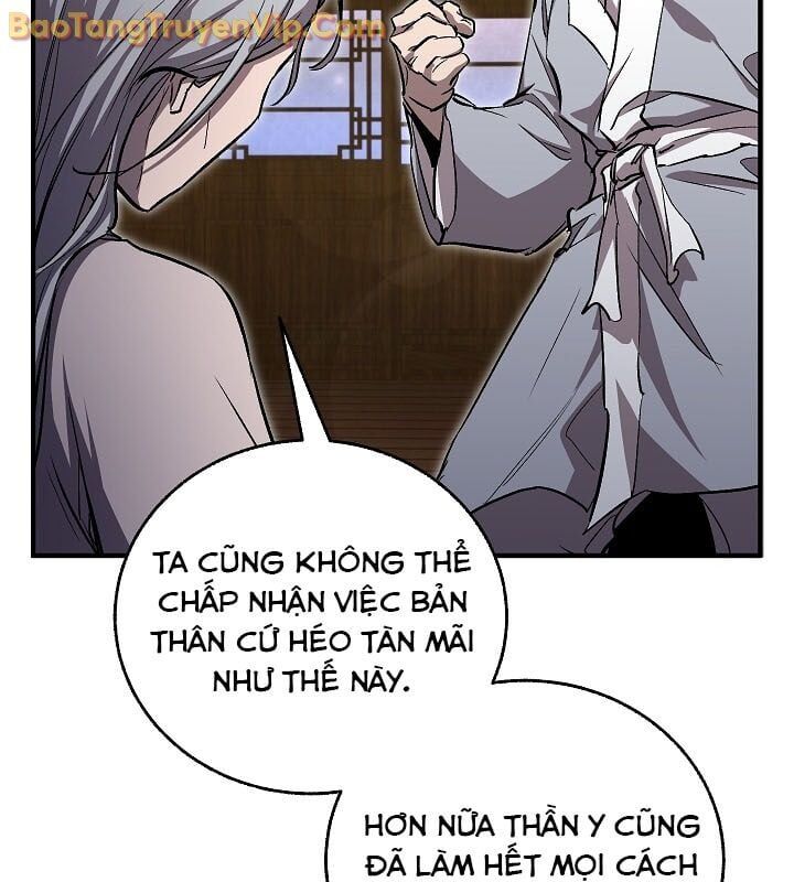 Thanh Mai Trúc Mã Của Đệ Nhất Thiên Hạ Chapter 57 - 58