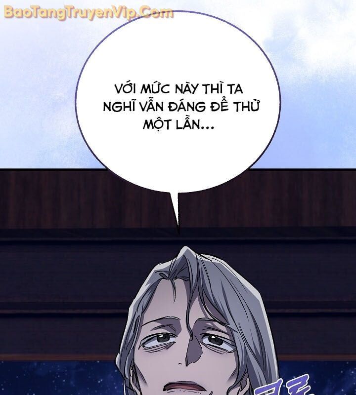 Thanh Mai Trúc Mã Của Đệ Nhất Thiên Hạ Chapter 57 - 61