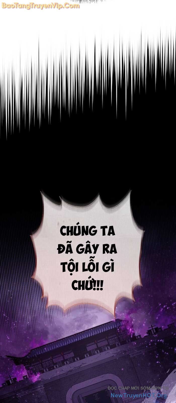 Thanh Mai Trúc Mã Của Đệ Nhất Thiên Hạ Chapter 59 - Trang 2