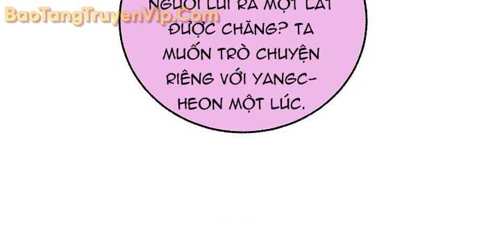 Thanh Mai Trúc Mã Của Đệ Nhất Thiên Hạ Chapter 59 - Trang 2