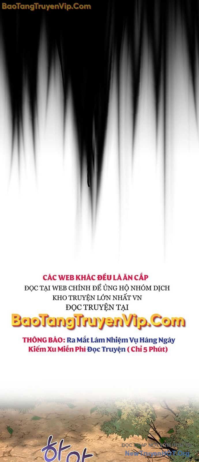 Thanh Mai Trúc Mã Của Đệ Nhất Thiên Hạ Chapter 60 - 60