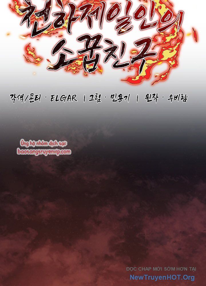 Thanh Mai Trúc Mã Của Đệ Nhất Thiên Hạ Chapter 61.1 - 3