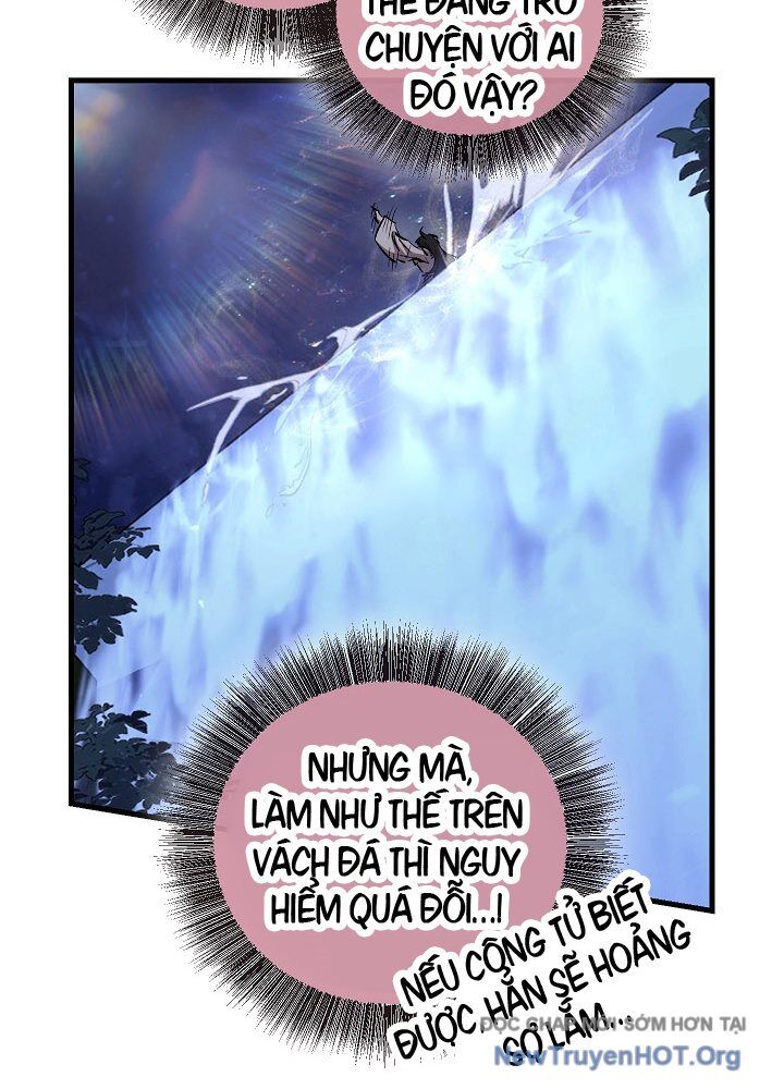 Thanh Mai Trúc Mã Của Đệ Nhất Thiên Hạ Chapter 61.1 - 58